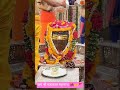 जय श्री महाकाल महाराज 🚩🌺🙌
