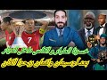 خسرنا المليار و الكاس داخل الديار قصة الڤار الغريب بعد اوسيمان ولقمان نيجيريا تربح هنا الكان خسرنا المليار و الكاس داخل الديار قصة الڤار الغريب بعد اوسيمان ولقمان نيجيريا تربح هنا الكان
