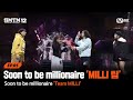 EN SMTM12 5회 Soon To Be Millionaire Team MILLI 지옥의 송캠프 2R 4 4 팀 미션 Mnet 260212 방송