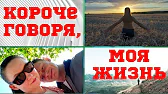 София Белавина - Блог СЛАВЯНОЧКИ