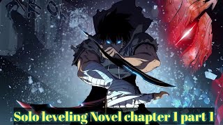 Solo Leveling Web Novel Chapter 1 Part -1 Prologue Novel Book