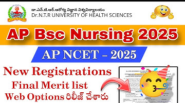 Bsc nursing New Registration Web Options Step-by-step process | Dr NTR University 2025