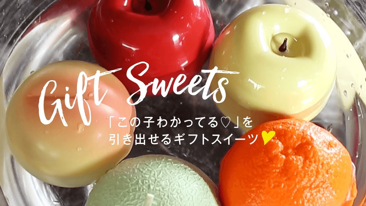 かわいい 美味しい 大阪のおすすめ お取り寄せスイーツ Youtube
