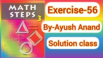 |Mathsteps class 3 exercise 56||Mathsteps 3 exercise 56||Word problem in money||