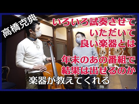高橋克典　ファンクラブ会報他 恥ずかしながら | 高橋克典オフィシャルブログ Powered by Ameba