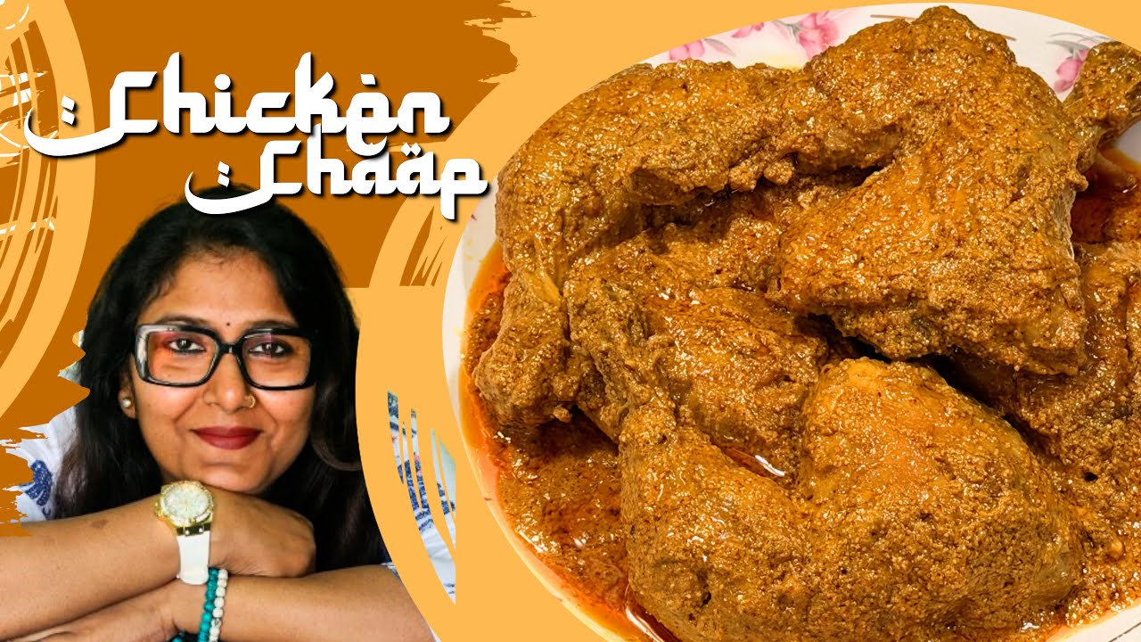 Chicken Chaap Recipe (Kolkata Style) | Rich Mughlai Gravy at Home