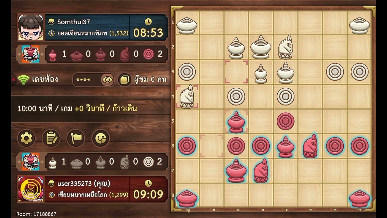 M 20 .     เกมนี้   รับมือ     /    ม้าขวา   ทิ่มเบี้ยสูงกินเม็ด    /