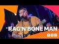 Rag N Bone Man Put A Little Hurt On Me In The Piano Room Rag N Bone Man Put A Little Hurt On Me In The Piano Room