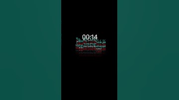 تلاوة مريحة للنفس لآيات من سورة [ الأنبياء ] للشيخ [ ابراهيم الجبرين ]#القرآن#القران_الكريم#كرومات