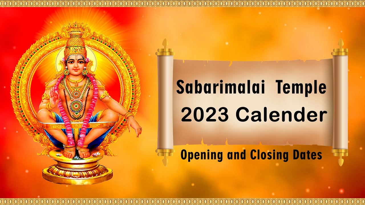 2023 Sabarimala Sree Ayyappa Swamy Temple Calendar YouTube