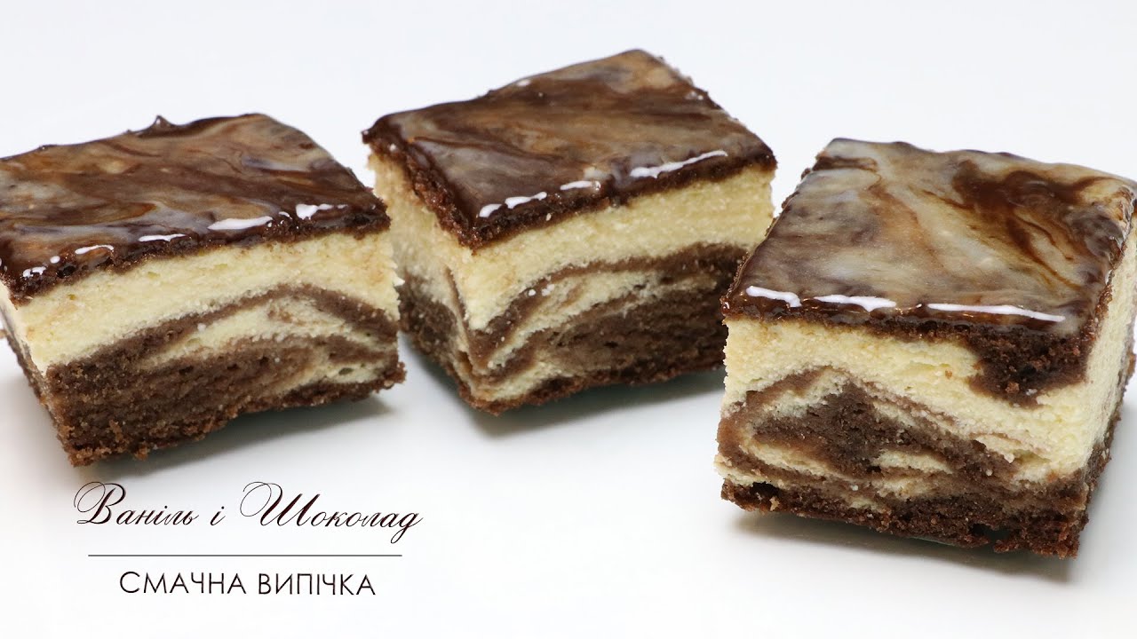 Сирник ІЗАУРА - рецепт з 90-х років. Випічка за назвою відомого серіалу.