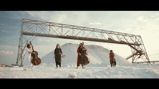 Fluid Alfabeto Runico Official Videoclip