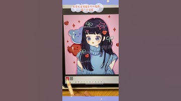 接上一集全屏水印制作方法。#教程 #proceate