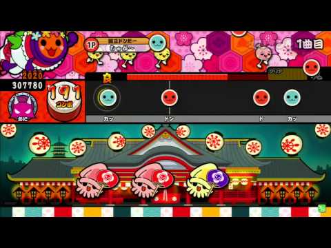【太鼓の達人K-D】　オリオンをなぞる　EXC