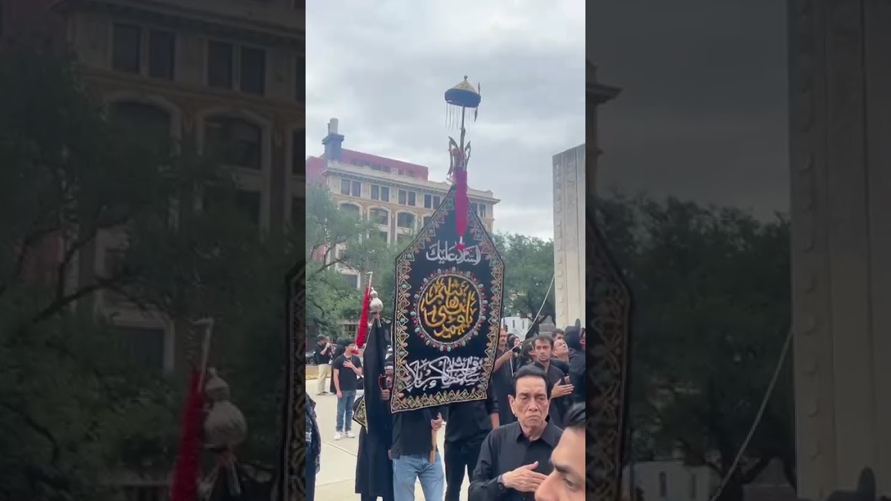 Dallas Ashura Juloos 2025