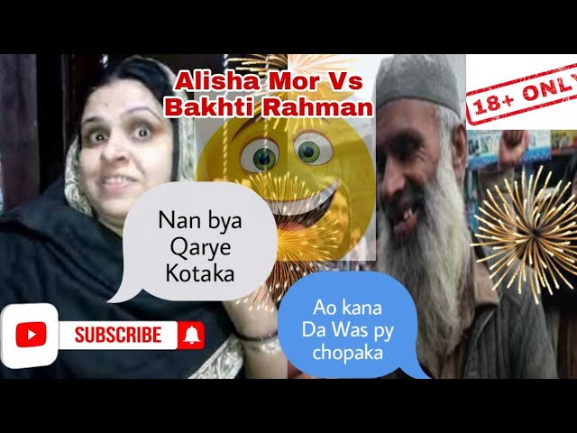 Bakhti Rahman vs alish Moor Sonya Shah | Kanzal ||2021 class=