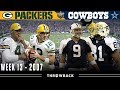 Crucial Clash for 1st Place in NFC! (Packers vs. Cowboys 2007, Week 13)