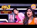 'Main Jahaan Rahoon' पर इस Act ने किया Shilpa को Emotional | Super Dancer S3 | Shilpa Shetty Special