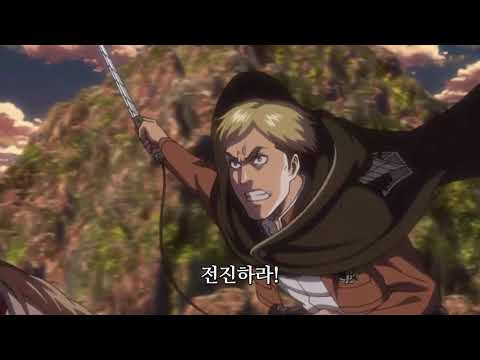 (Fan dub) Attack on titan season 2 Erwin Smith Best scenes ?