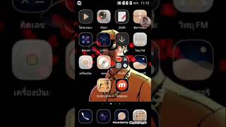 เกมต่อสู้กับดาบซามูไร screenshot 1