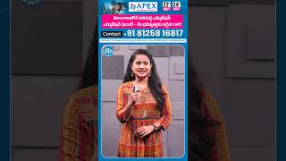 Confused After Intermediate? Watch This! Hyderabad | APEX | Telangana's Largest Education Fair 2026