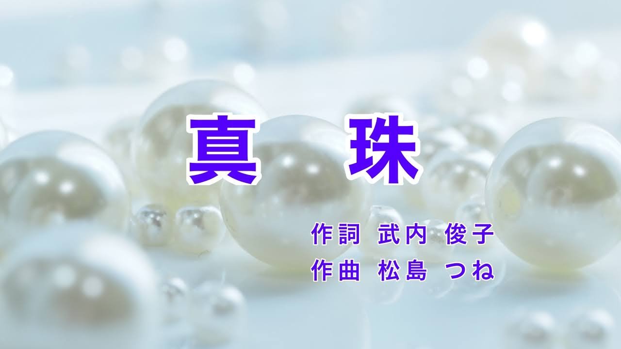 時代劇にでたこともある昔の花瓶だそうです 時代劇にでたこともある昔の花瓶だそうです