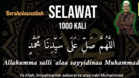 Ijazah sholawat nabi 1000X pada malam jumat:minta apapun insyaallah terkabul-Kh abdul ghofur