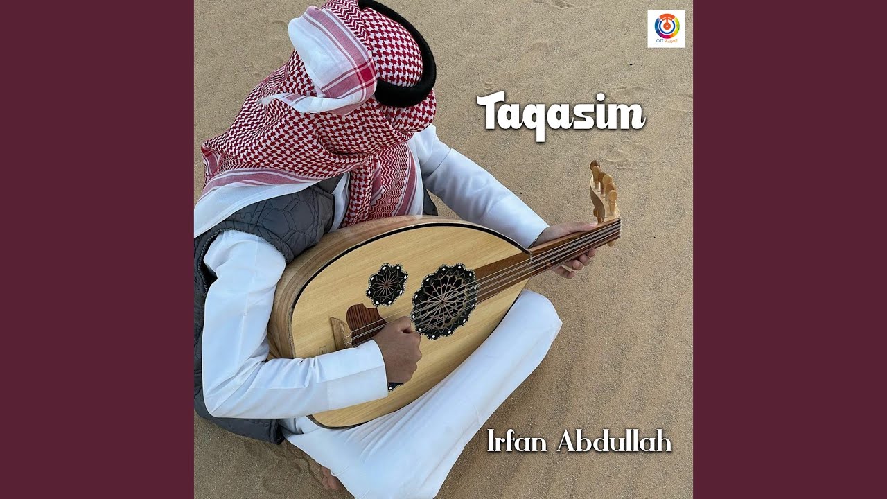 Watch Taqasim on YouTube Watch Taqasim on YouTube