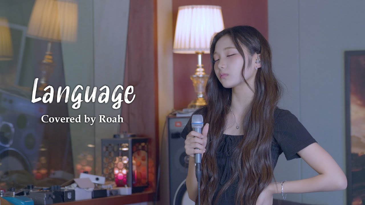 Language - Tori Kelly | Covered by KIIRAS Roah