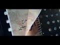 ديدين كلاش و قادير الجابوني الوالدة _ Didine Clash et Kader Japonais \u0026elwalida