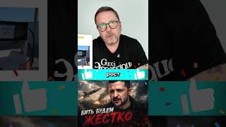 Умники говорили НЕТ ПРОБЛЕМ #шарий