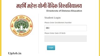 mmyvvde///maharshi  mahesh yagi Vedic  Vishwavidyalaya students  exam paper kaise upload  kre??? screenshot 2