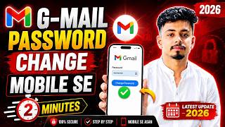Gmail Password Change Kaise Kare Mobile Se | Google Account Password Change 2026