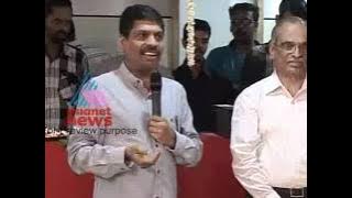 Asianet News new building Inauguration