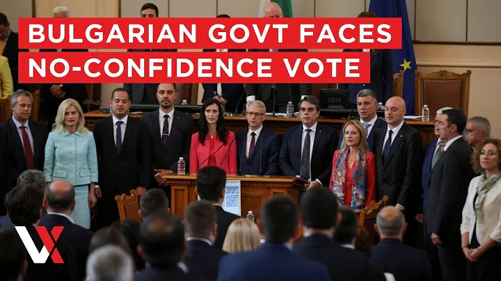 LIVE | Bulgaria's Parliament Holds A Vote Of No Confidence Against Govt Policies  | VERTEX