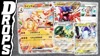 Pokémon Scarlet e Violet: Lista com 220 Pokémon inéditos no jogo