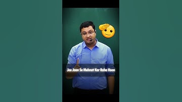 Selection happens through strategy and motivation ❌️🫡 | NV Sir | #jee2026 #selection #shortvideo ...