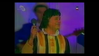 [EX-YU VHS] Šaban Šaulić - Došlo vreme izdaje me snaga (1994) Novogodišnji Program