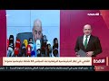 مباشر | التلفزيون الأردني