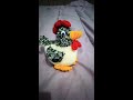 GALLINA MESTIZA 🐔 CROCHET AMIGURUMI 👌