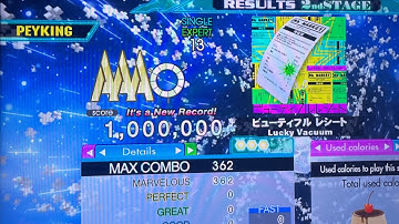 (DDR A20+) 13 MFC#4 Beautiful receipt (ESP-13) 1,000,000!!!