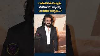 🔥 Ram Charan’s SHOCKING Transformation for Peddi 😱 Inspired by Salman Khan & Aamir Khan!