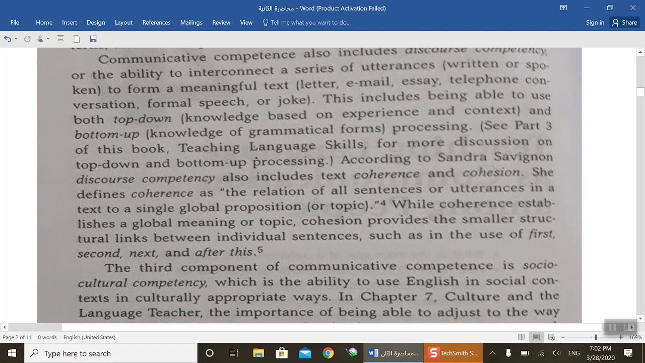 المرحلة الثانية |طرائق تدريس من صفحة 63الى 68