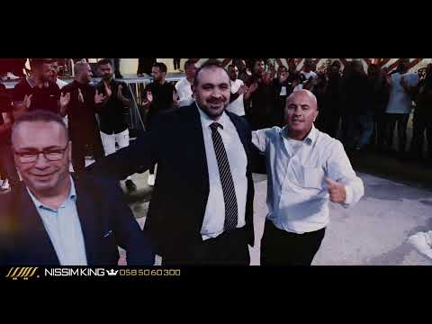 يزن حمدان اسمع يلي بدك تسمع البداوية يا حلالي يا مالي العريس عمر عليان NISSIM KING 2022