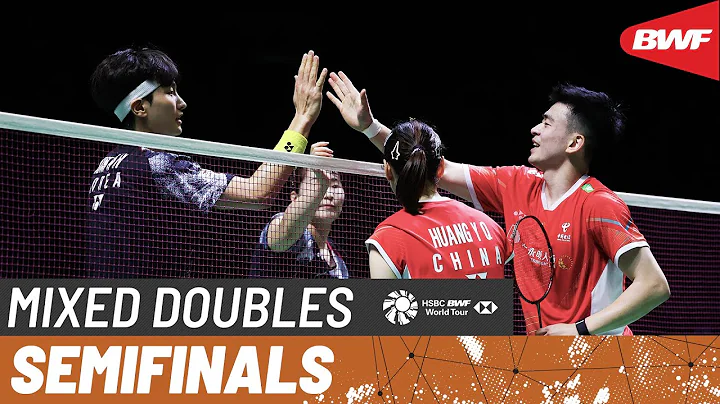 DAIHATSU Indonesia Masters 2024 | Zheng/Huang (CHN) [1] vs. Kim/Jeong (KOR) [4] | SF - DayDayNews