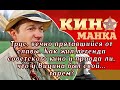 Загадочный Трус советского кино, так прятавшийся от славы: как жил актер Георгий Вицин. Только факты