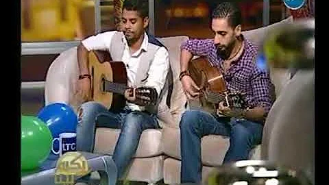 عازفي جيتار يقدمون مقطوعه موسيقيه رائعه لـ عمر خورشيد عازفي جيتار يقدمون مقطوعه موسيقيه رائعه لـ عمر خورشيد