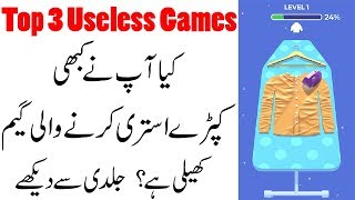 Top 3 Most Android Useless And Weird Games || Funny Android Games 2020 screenshot 4