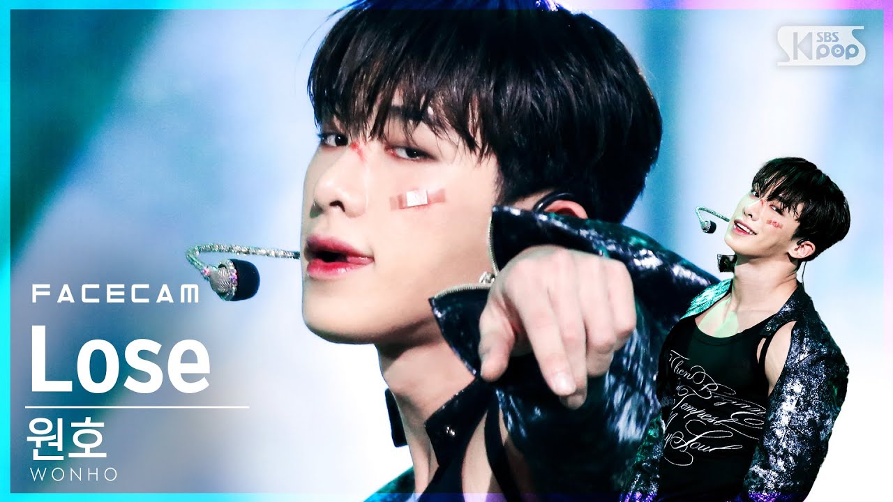 [페이스캠4K] 원호 'Lose' (WONHO FaceCam)│@SBS Inkigayo_2021.03.07.