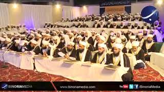 Hafiz Mudassir l Little kid l Beautiful Recitation l Bukhari 2022 - jamia Binoria